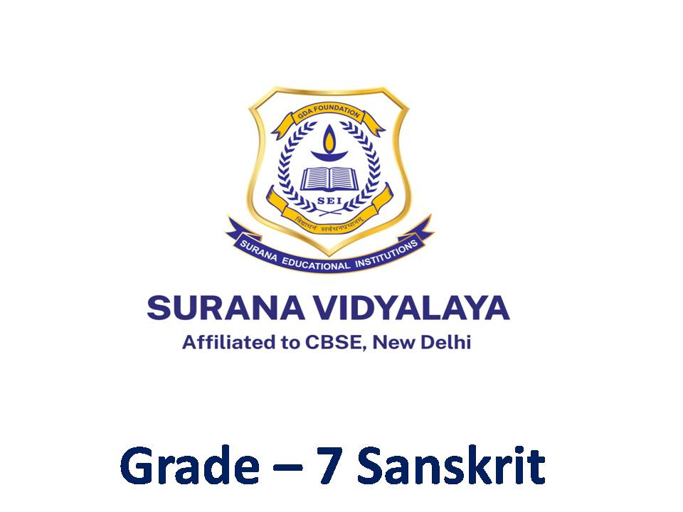 Product - Grade - 7 (Sanskrit)