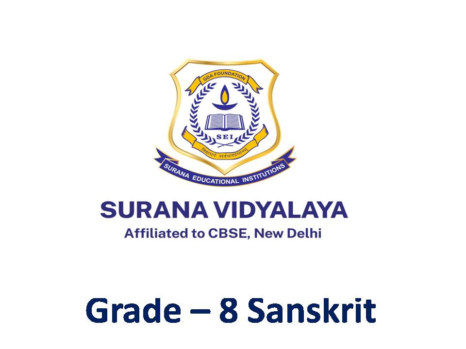 Product - Grade - 8 (Sanskrit)