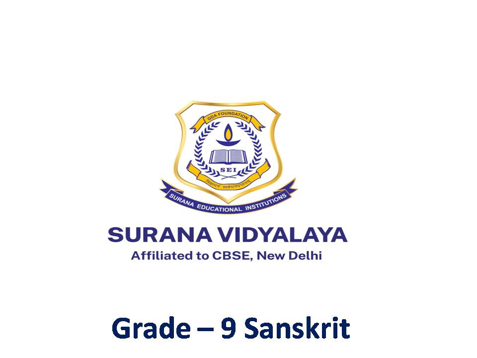 Product - Grade - 9 (Sanskrit)